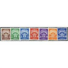 1951/1952 7 different values - #512 fine used (o) - Offical