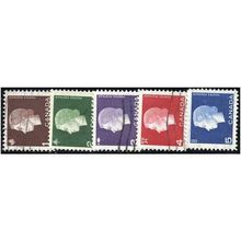 1962/1964 SG 527/531 - #2 fine used (o)