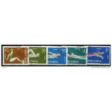1963 5 different values - #2233 cancelled