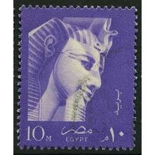 1957 Michel 517 - #3 fine used (o)