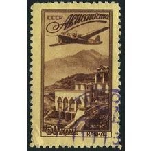 1949 Michel 1401 - fine used (o)