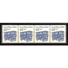 2464 23c Lunch Wagon Very Fine MNH Dry Gum PNC 2/4 Z5726