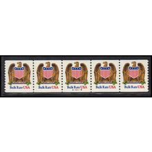 2602 10c Eagle Very Fine MNH PNC A43335/5 PA3083