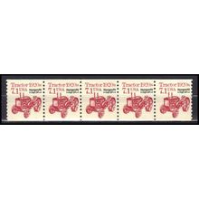 2127b 7.1c Tractor Fine MNH Dry Gum PNC 1/5 X0876