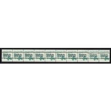 2123a 3.4c School Bus Fine MNH Dry Gum PNC 2/10 Gap 3R L02885