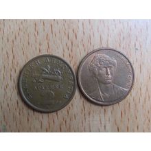Greece 1988 2 Drachma Coin