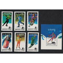 Hungary Winter Olympic Games Calgary 6v+MS 1987 MNH SG#3802-MS3808