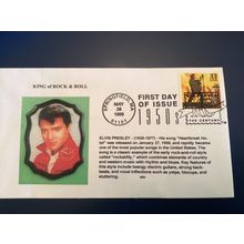 ICOLLECTZONE US 3187 Elvis FDC (G000)