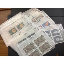 ICOLLECTZONE Austria Dealer Lot Twenty Envelopes as Shown XF NH ( B400-309)