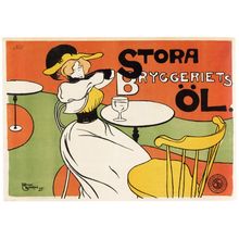 Old British Amusement (95) Poster Canvas Movie Film Print A0 A1 A2 A3 A4 A5 A6 A