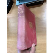 1951 "SHAKESPEAREAN TRAGEDY" LECTURES ON SHAKESPEARE LARGE HARDBACK BOOK (P4)
