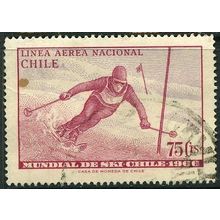 1966 Michel 645 - fine used (o)