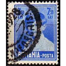 RUMÄNIEN ROMANIA [1928] MiNr 0327 ( O/used )