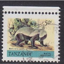 TANSANIA TANZANIA [1980] MiNr 0164 II ( O/used ) Tiere
