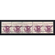 1904av 10.9c Hansom Cab Just Clears MNH Dry Gum PNC 4/5 Line Gap Split # A02446