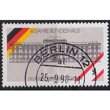 GERMANY BERLIN [1990] MiNr 0867 ( O/used ) Bauwerke
