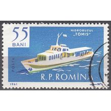 România 1961 Michel 1974 O Cote (2009) 0.10 Euro Navire à passagers Tomis
