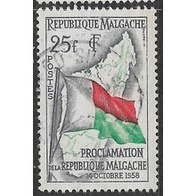 1959 SG 5 - #2 fine used (o)