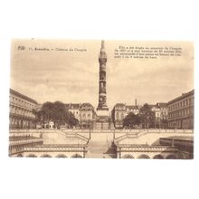 COLONNE du CONGRES, BRUXELLES, BRUSSELS . unused vintage postcard