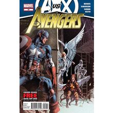 Avengers (Vol 4) # 029 NM MODERN AGE COMICS
