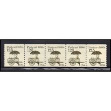 2133 12.5c Pushcart Very Fine MNH Dry Gum PNC 1/5 X2224
