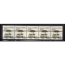 2133a 12.5c Pushcart Fine MNH Dry Gum PNC 1/5 X2318