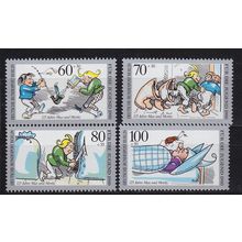 GERMANY BERLIN [1990] MiNr 0868-71 ( **/mnh )