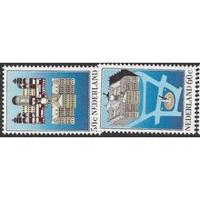 1982 NVPH 1273/1274 - MNH (**)