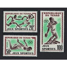 Chad Relay Discus High-jumping Sports 3v 1962 MNH SG#89-91