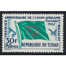 Chad First Anniversary of Union of African and Malagasy States 1962 MNH SG#92