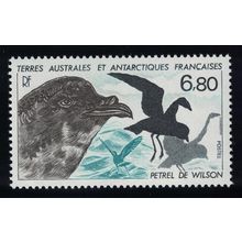 FSAT TAAF Birds Wilson's petrel 1988 MNH SG#242 MI#241