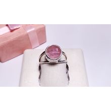 Estate 2.50ct Natural Rd Rose Quartz Sterling Silver split shank bezel Ring22273