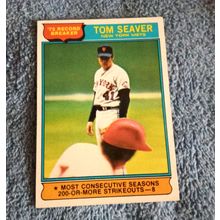 Topps 1976 #5 Tom Seaver New York Mets Pitcher 5.0 Excellent Or Better Condition