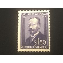 ICOLLECTZONE Austria 595 VF NH