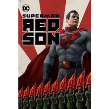 Superman Red Son 2 Poster Canvas Movie Film Print A0 A1 A2 A3 A4 A5 A6 Art Wall