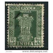 1963 SG O180 - #5 fine used (o)
