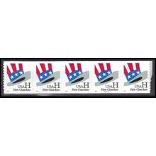 3265 33c H Hat Fine MNH PNC 2222/3+2 SQ Z5643