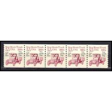 2125a 5.5c Star Route Truck Very Fine MNH Dry Gum PNC 1/5 X0500
