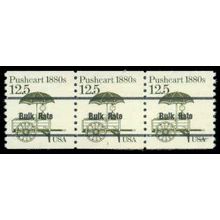 2133a 12.5c Pushcart Fine MNH Dry Gum PNC 1/3 R0477