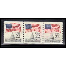 Used 2115a 22c U.S. Flag Very Fine PNC 3/3 PA2514