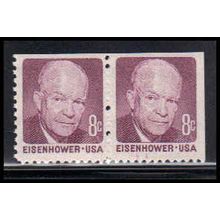 1395 8c Dwight Eisenhower Fine MNH BPS Hor Pair Top V4757