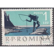 România 1962 Michel 2083 O Cote (2009) 0.20 Euro Pêcheurs sportifs Cachet rond