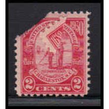 683 2c Charleston Average Plus MNH O2481