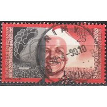 Belgique 1990 Michel 2412 O Cote (2008) 0.75 € Emilienne Brunfaut Syndicaliste