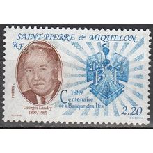 Saint-Pierre & Miquelon 1989 Michel 584 Neuf ** Cote (2007) 1.40 € Banque îles