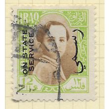 IRAQ 1942 ON STATE SERVICE OVERPRINT KING FAISAL 12F USED
