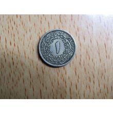 Ottoman Turkey - Egypt AH1293 Year 21 1/10 qirsh Coin