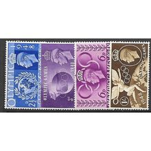 1948 SG 495/498 - MH (*)