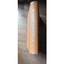 The Railway World Volume 26 XXVI Stream Trains 1965 Hardback Old Book Vintage