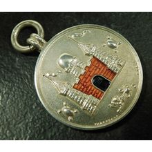 Vintage Solid Silver Enamel Watch Chain Fob Medal 1927 Surrey County Football
